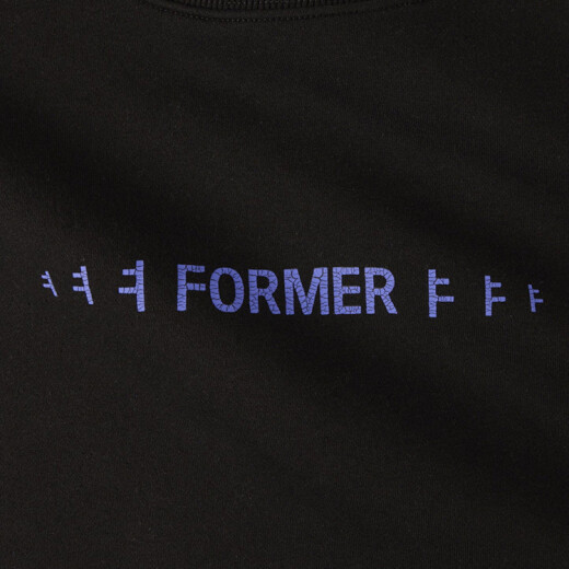 Buzo Former Envison - Negro Buzo Former Envison - Negro