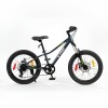 Bicicleta S-PRO Rocket Rodado 20 con 7 Velocidades Gris