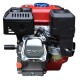 POWERAC MOTOR A GASOLINA 4T OHV 196 CC 6.5HP/3600 RPM Powerac Motor A Gasolina 4t Ohv 196 Cc 6.5hp/3600 Rpm