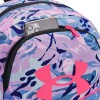 MOCHILA UNDER ARMOUR HUSTLE SPORT BACK Black