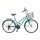 Bicicleta Vintage Rodado 26 y 21 cambios Verde