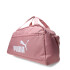 Bolso Puma Phase Small Sports Bag Rosado