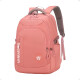Bolso Mochila Escolar Liceo facultad y Viaje Impermeable Coral