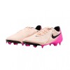 NIKE PHANTOM GX II ACADEMY FG Beige