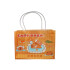 Bolsa de regalo capibara Bolsa De Regalo Capibara