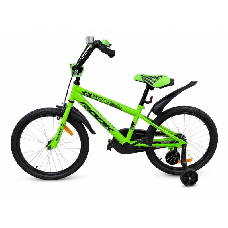 Bicicleta Niño ROOK Sprit Rodado 20″ Verde Bicicleta Niño ROOK Sprit Rodado 20″ Verde