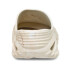 Echo Watercolor Marbled Wave - Unisex Bone/multi