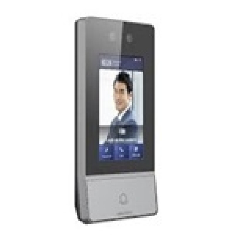 Hikvision facial detector - Vandal-proof Hikvision facial detector - Vandal-proof