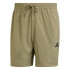 Short de Hombre Adidas Essentials Small Logo Chelsea Verde Oliva