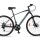 Bicicleta Urbana S-PRO Discovery Rodado 700c con 21 Velocidades COBRE METALIZADO