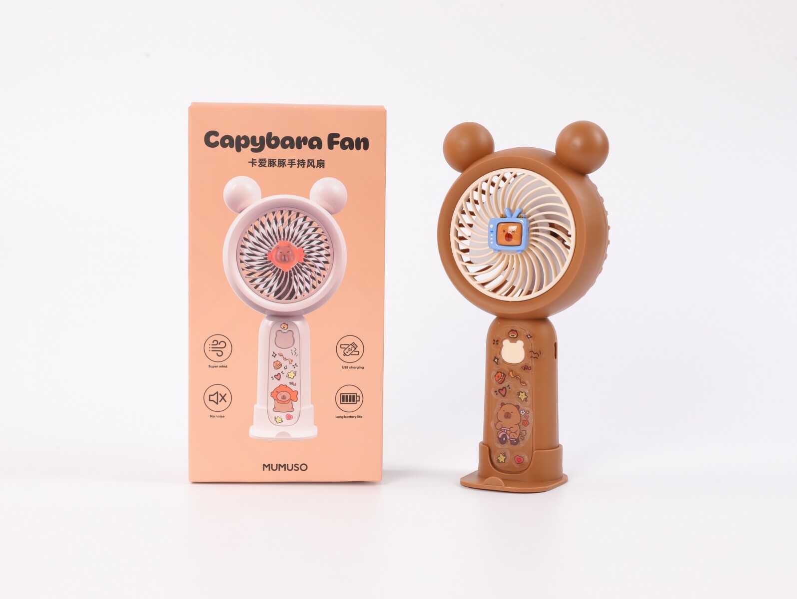 VENTILADOR DE MANO CAPIBARA EN VERSIÓN CARICATURA 