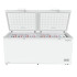 Freezer Horizontal Xion Xi-hf700-cu 690 L Doble Puerta FREEZER HORIZONTAL XION XI-HF700 690LTS