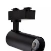 CABEZAL LED UP 10W 3000K NEGRO CABEZAL LED UP 10W 3000K NEGRO