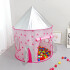 Carpa Casita Infantil IMBACK IBK-CAR004 | Cohete Nave Espacial para Niños, Plegable y Fácil de Armar Rosa Carpa Casita Infantil IMBACK IBK-CAR004 | Cohete Nave Espacial para Niños, Plegable y Fácil de Armar Rosa