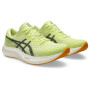 Hyper Speed 4 - Hombre Huddle Yellow/metropolis