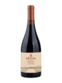 Vino Familia Deicas Single Vineyard Progreso Pinot Noir 750 ml Vino Familia Deicas Single Vineyard Progreso Pinot Noir 750 ml