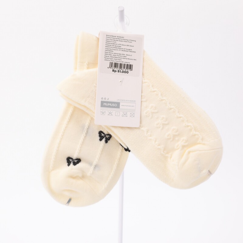CALCETINES MINI CREW DE MUJER CON LAZO Y ENCAJE (2 PARES/BLANCO) CALCETINES MINI CREW DE MUJER CON LAZO Y ENCAJE (2 PARES/BLANCO)