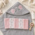 Set Toalla Con Capucha Bebé Ballena + 6 Toallitas Algodón Color Rosa