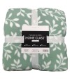 Frazada con Corderito 2 Plaza Home Class 200 x 240 cm Hojas Verde