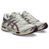 Zapatillas ASICS GEL-Cumulus 16 Hombre Cream/beniimo Purple
