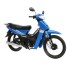 Moto Buler VX Cub 125cc Rayos Azul