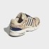 Championes Adidas Adistar Control 5 Blanco