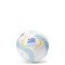 Pelota Umbro Selección N1 Celeste - Blanco - Amarillo
