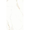 CERÁMICA RECTIFICADA MARMO BIANCO "A" 32X59 CM Cerámica Rectificada Marmo Bianco "a" 32x59 Cm