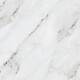 61X61 Hd Ceramica Para Piso Calacata