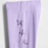 SJ FLARE_AUG WARM VIOLET 568