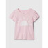SS BRANNANS GR T LIGHT PEONY