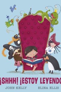 Shhh! Estoy Leyendo! Shhh! Estoy Leyendo!