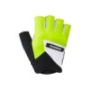 Guantes Shimano Airway Amarillo - M