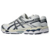 Zapatillas ASICS GEL-Cumulus 16 Hombre White/midnight