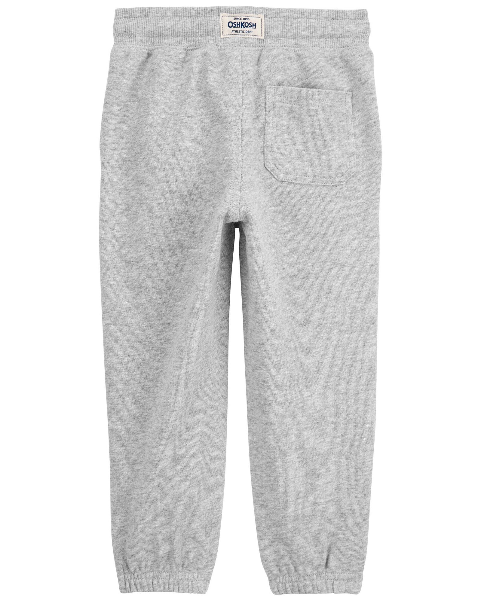 Pantalón deportivo de algodón, con logo, gris. Talles 2-5T Pantalón deportivo de algodón, con logo, gris. Talles 2-5T