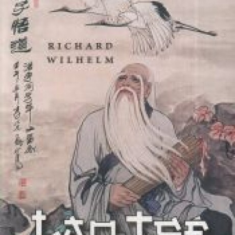 LAO TSE Y EL TAOISMO LAO TSE Y EL TAOISMO