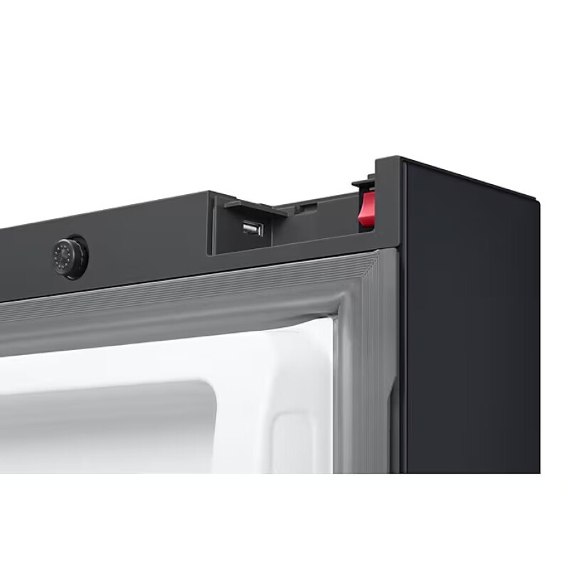 Heladera Samsung French Door 564L SpaceMax Negra con Dispensador de Agua y Hielo RF27CG5910B1 Heladera Samsung French Door 564L SpaceMax Negra con Dispensador de Agua y Hielo RF27CG5910B1