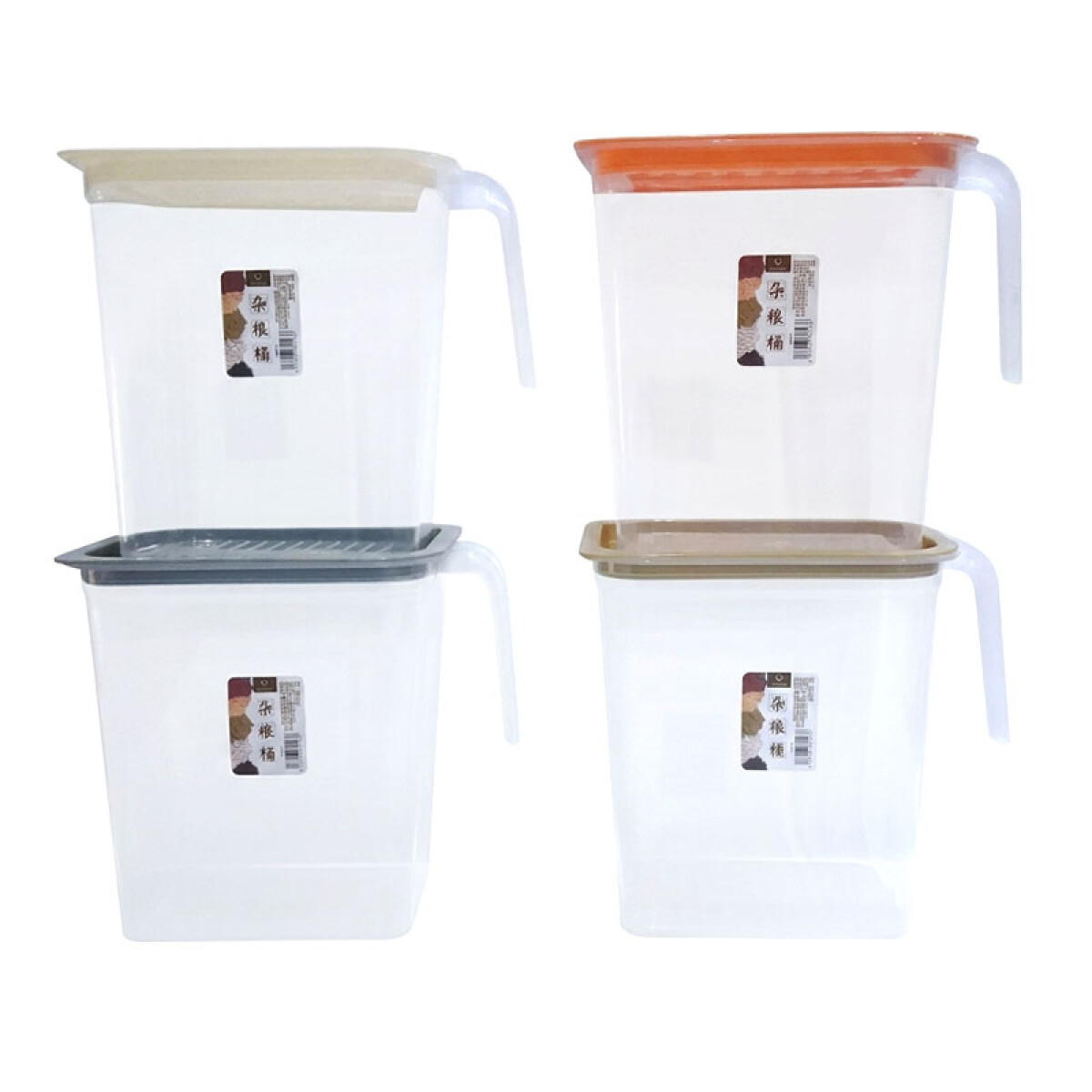 Contenedor plástico para alimentos - Contenedor Plástico Para Alimentos 