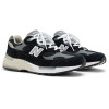 Zapatillas New Balance 992 Unisex Black