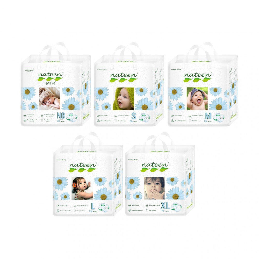 Pañales de Bebé Nateen Premium Simple