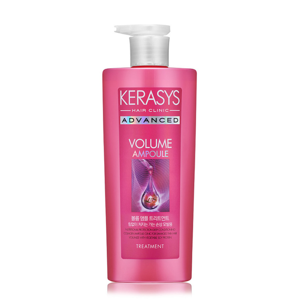 ACONDICIONADOR KERASYS - ADVANCED VOLUME AMPOULE TREATMENT (600ml) - Nutrición profunda, resistencia y gran vitalidad. 