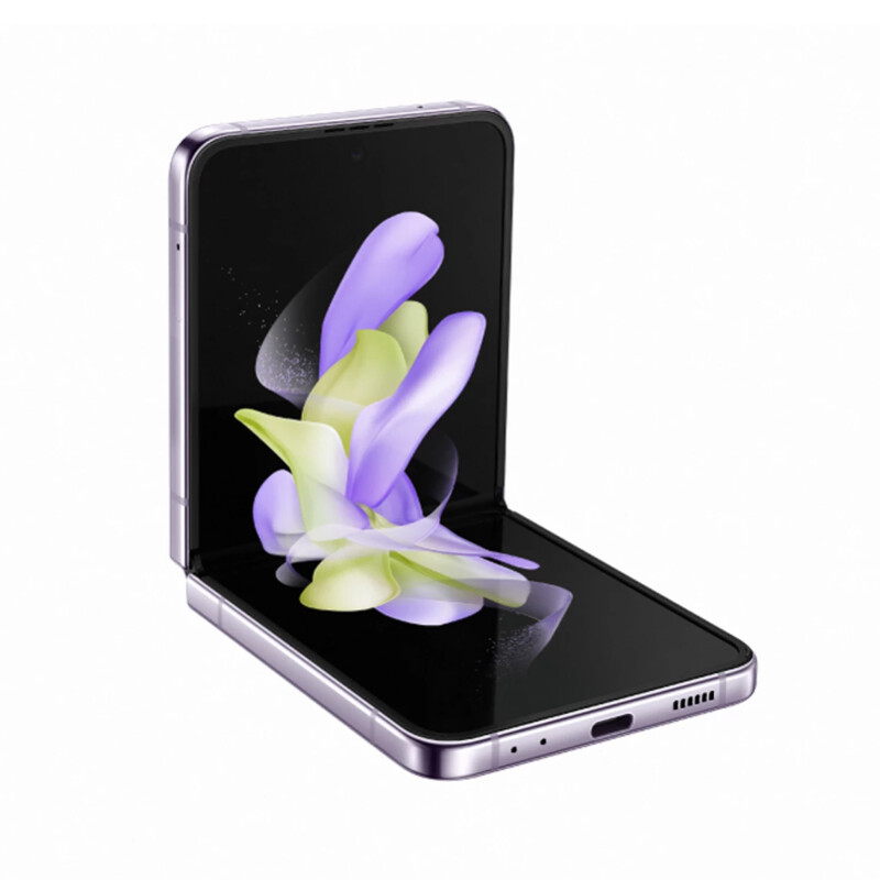 Celular Samsung Galaxy ZFLIP 4 5G 256GB Bora Purple Celular Samsung Galaxy ZFLIP 4 5G 256GB Bora Purple