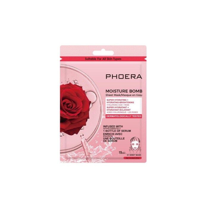 MASCARILLA HIDROGEL ROSE única