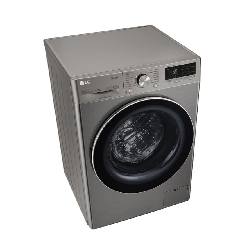 Lavasecarropas LG 12 KG/7 KG WD12VVC4 inox. Lavasecarropas LG 12 KG/7 KG WD12VVC4 inox.