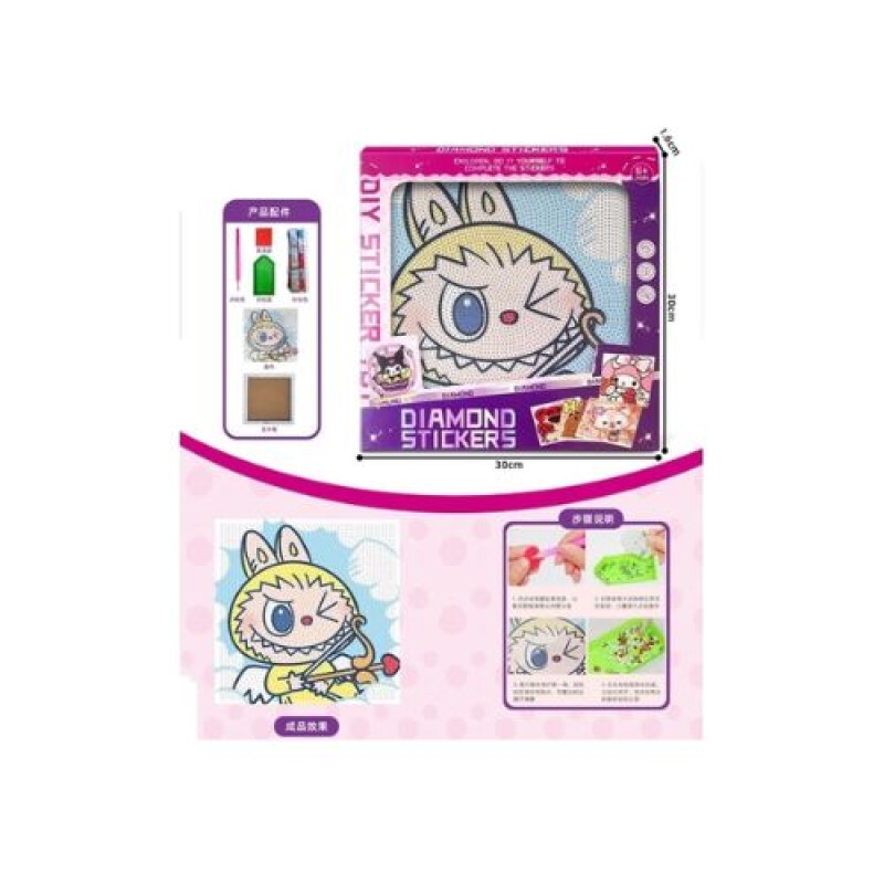 Diamond Stickers XL Labubu Diamond Stickers Xl Labubu