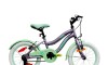 Bicicleta Infantil Mystic - Rodado 16 - Baccio Verde