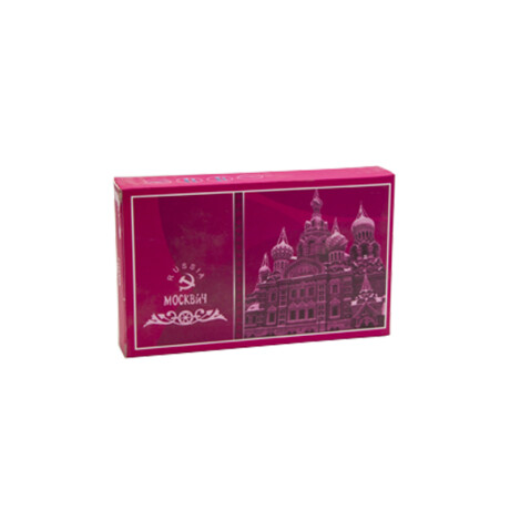 Set Manicura RUSSIA Completo Set Manicura RUSSIA Completo