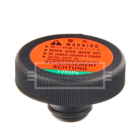 TAPON DEPOSITO TOYOTA AUXILIAR RADIADOR HILUX 2005 AL 2015 - TAPON DEPOSITO TOYOTA AUXILIAR RADIADOR HILUX 2005 AL 2015 -