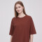 Remera Ahrnia Chocolate