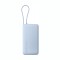 XIAOMI 67W POWER BANK 20000MAH (INTEGRATED CABLE) Cargador Portátil Power Bank XIAOMI 67W 20.000 mAh Cable Integrado - Ice Blue